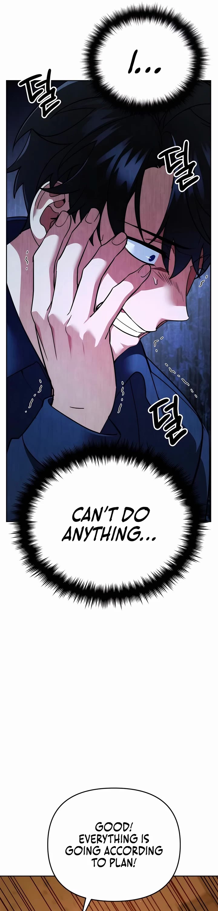 All My Alter Egos Are Tycoons chapter 5 page 55