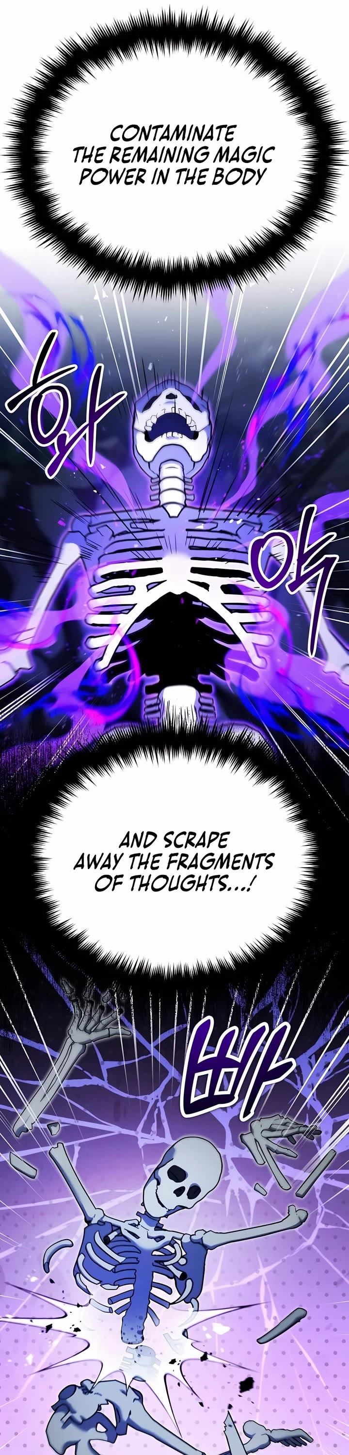 All My Alter Egos Are Tycoons chapter 5 page 9