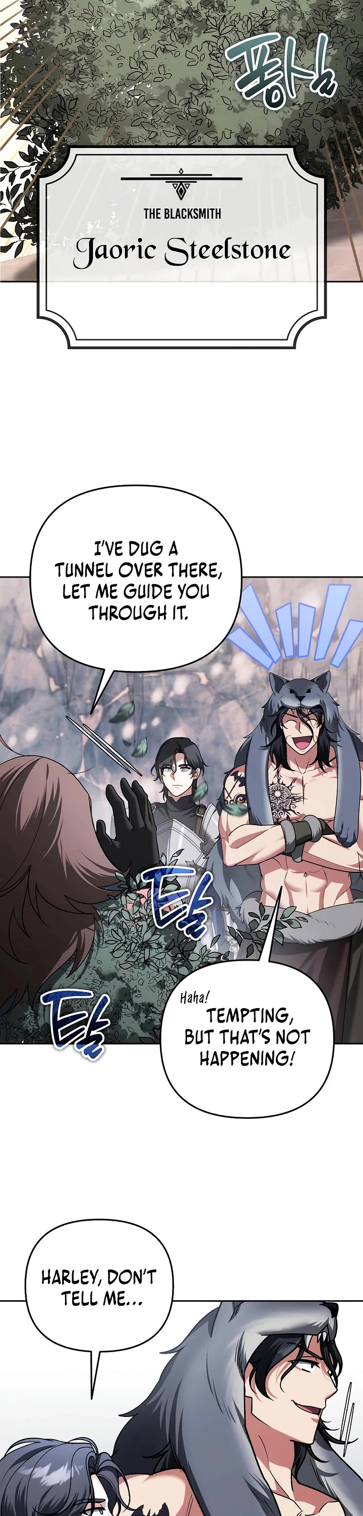 All My Alter Egos Are Tycoons chapter 54 page 14