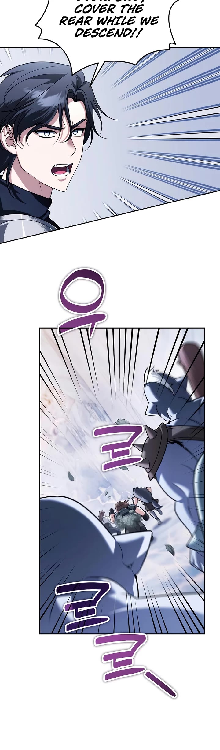 All My Alter Egos Are Tycoons chapter 54 page 16