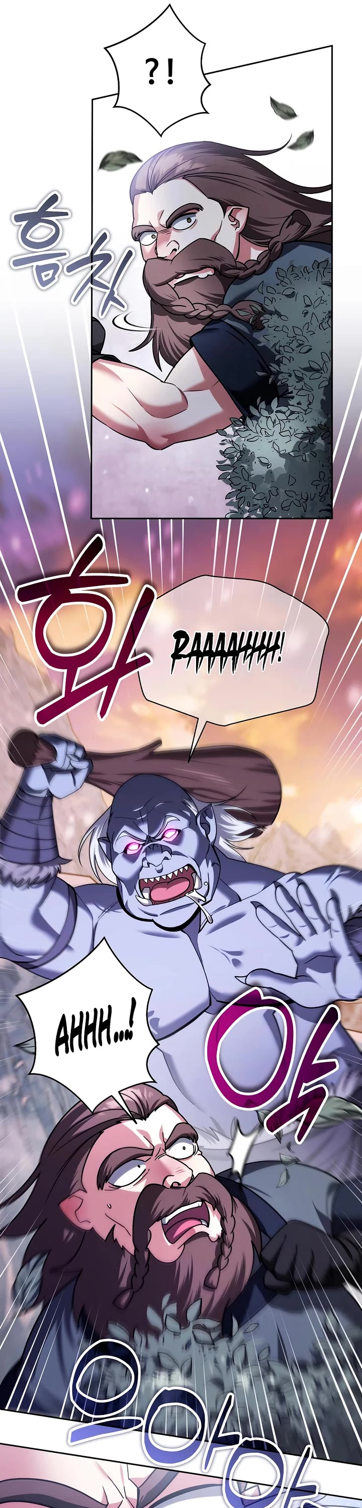 All My Alter Egos Are Tycoons chapter 54 page 17