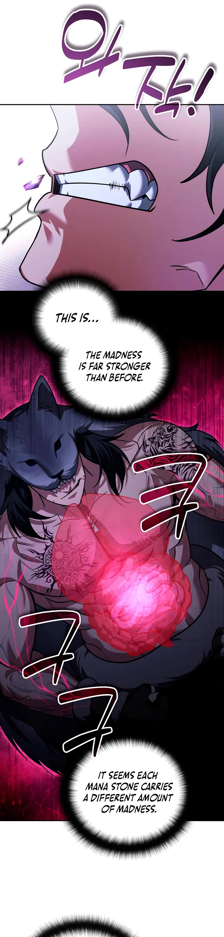 All My Alter Egos Are Tycoons chapter 54 page 28