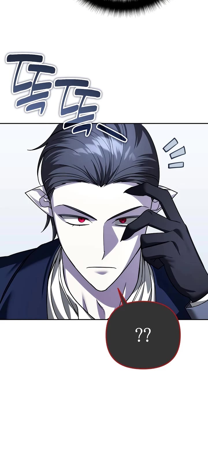 All My Alter Egos Are Tycoons chapter 54 page 4