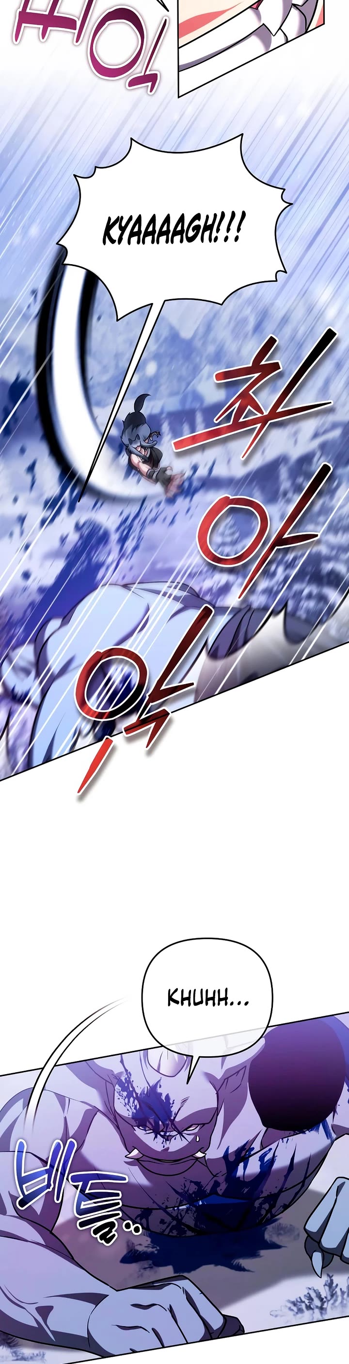 All My Alter Egos Are Tycoons chapter 56 page 16