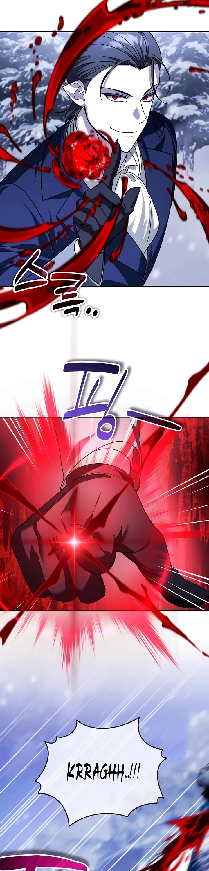 All My Alter Egos Are Tycoons chapter 56 page 20