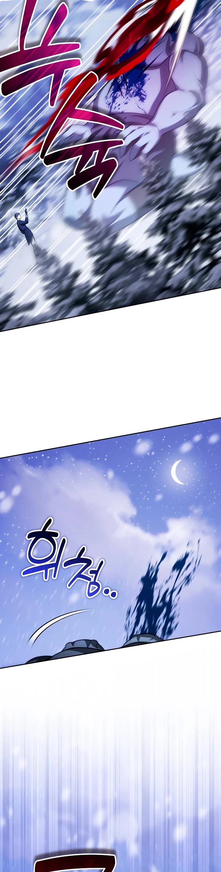 All My Alter Egos Are Tycoons chapter 56 page 21