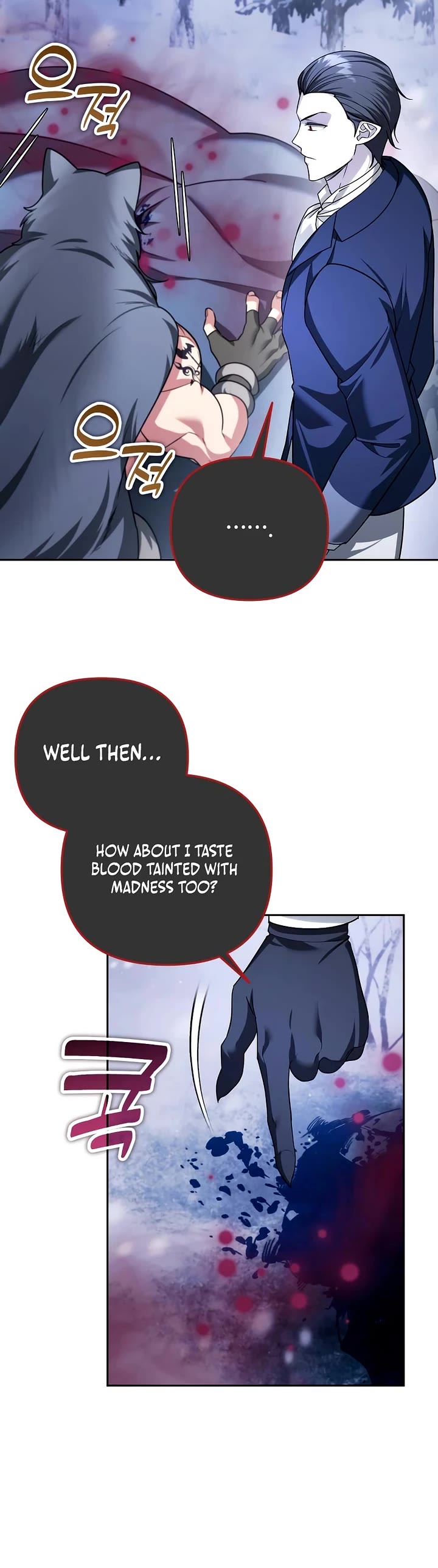 All My Alter Egos Are Tycoons chapter 56 page 25