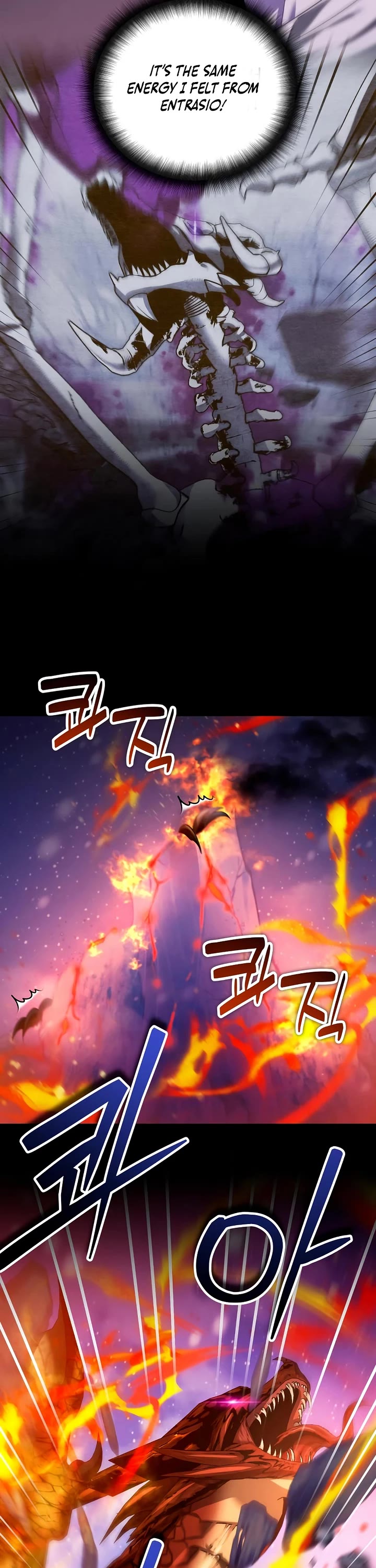 All My Alter Egos Are Tycoons chapter 56 page 27