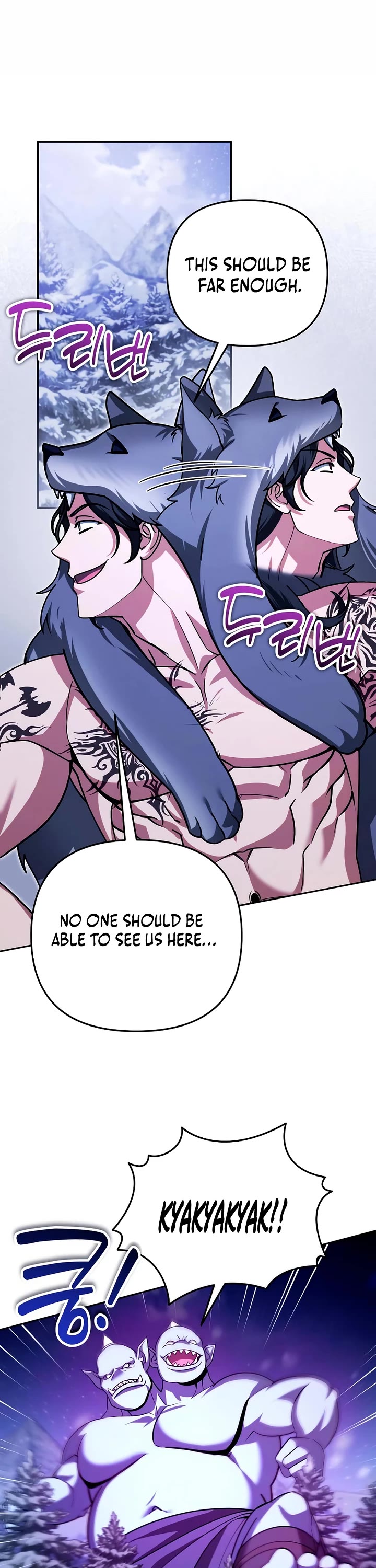 All My Alter Egos Are Tycoons chapter 56 page 8