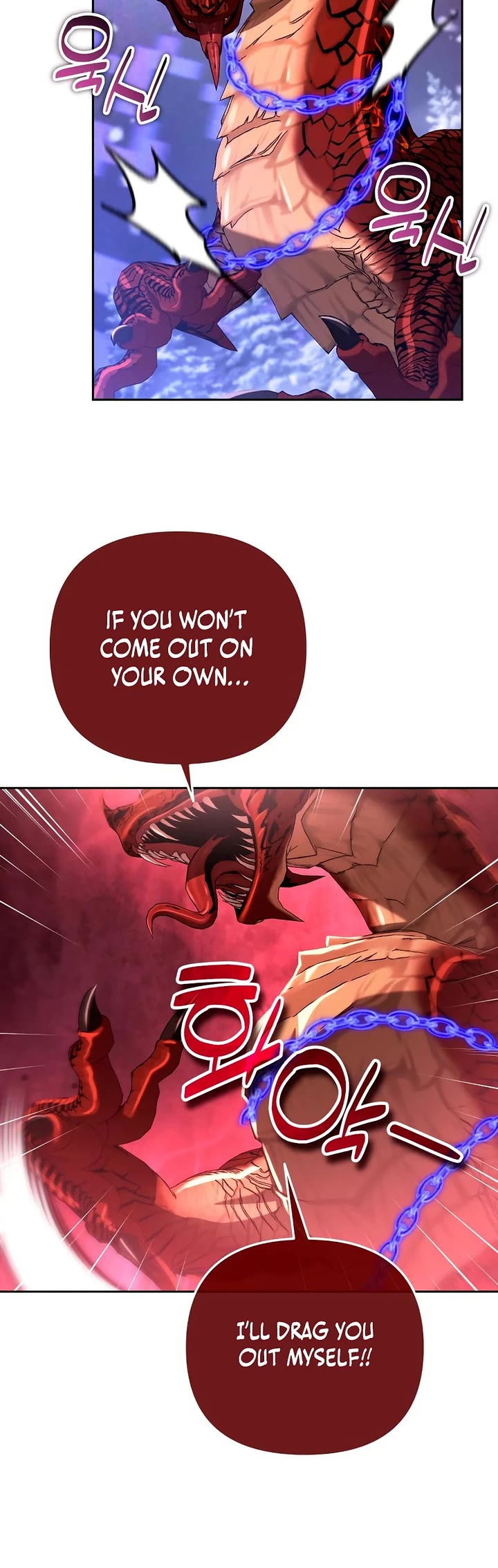 All My Alter Egos Are Tycoons chapter 58 page 13