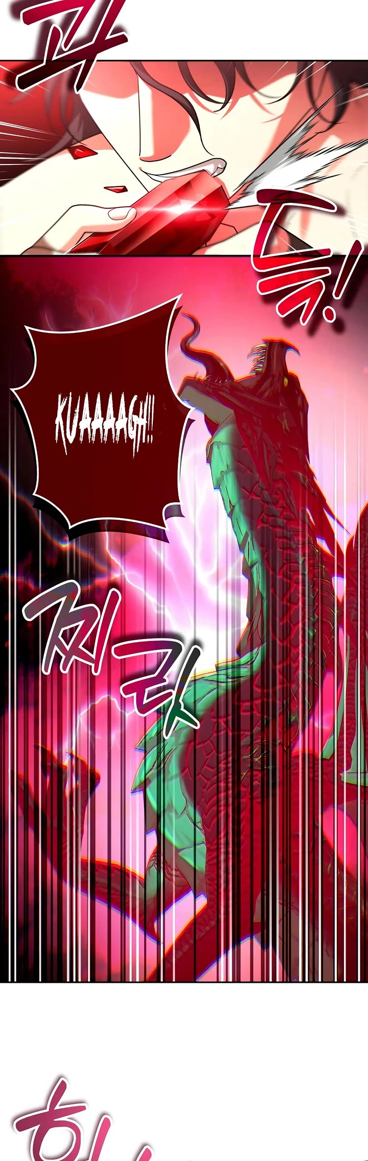 All My Alter Egos Are Tycoons chapter 58 page 20