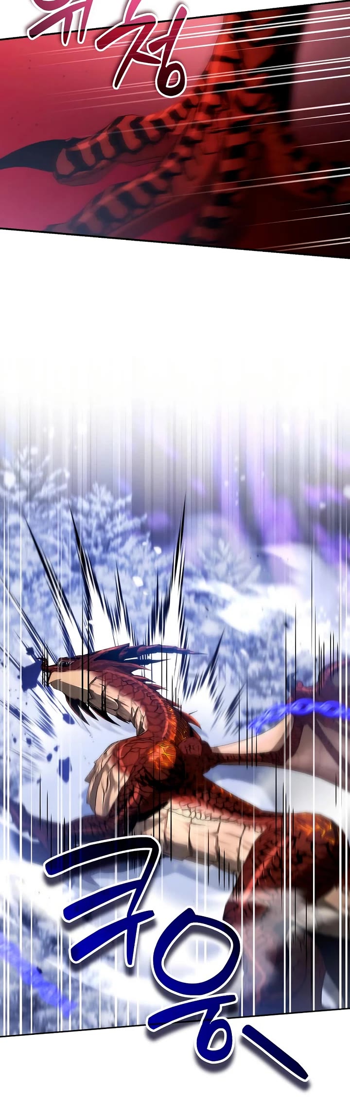 All My Alter Egos Are Tycoons chapter 58 page 21