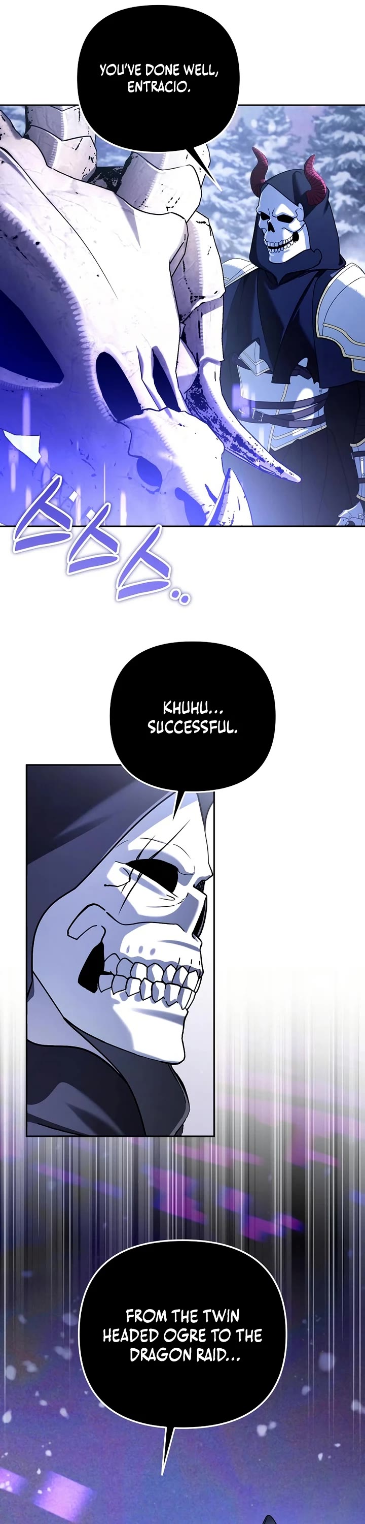 All My Alter Egos Are Tycoons chapter 58 page 22