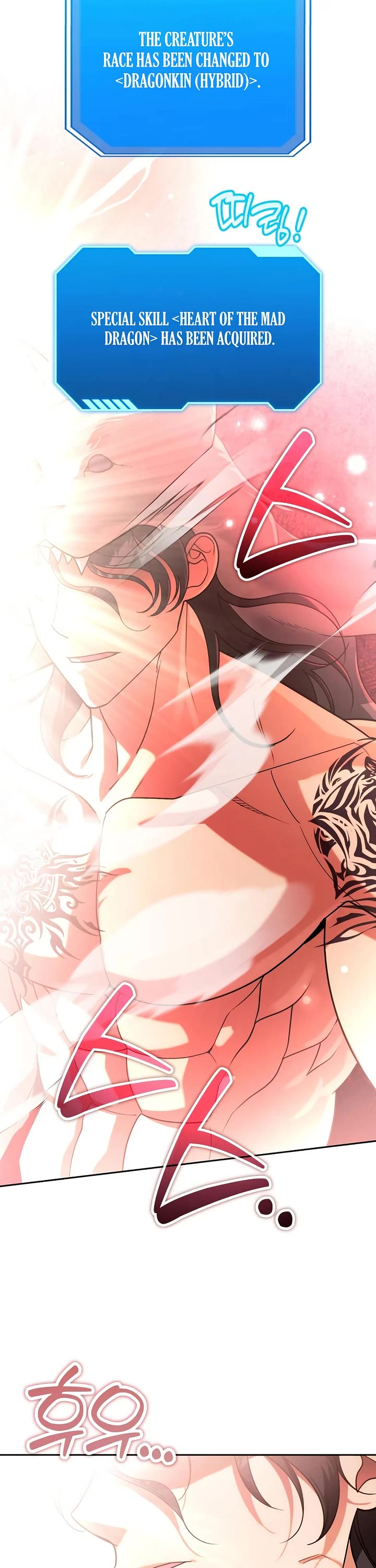 All My Alter Egos Are Tycoons chapter 58 page 35