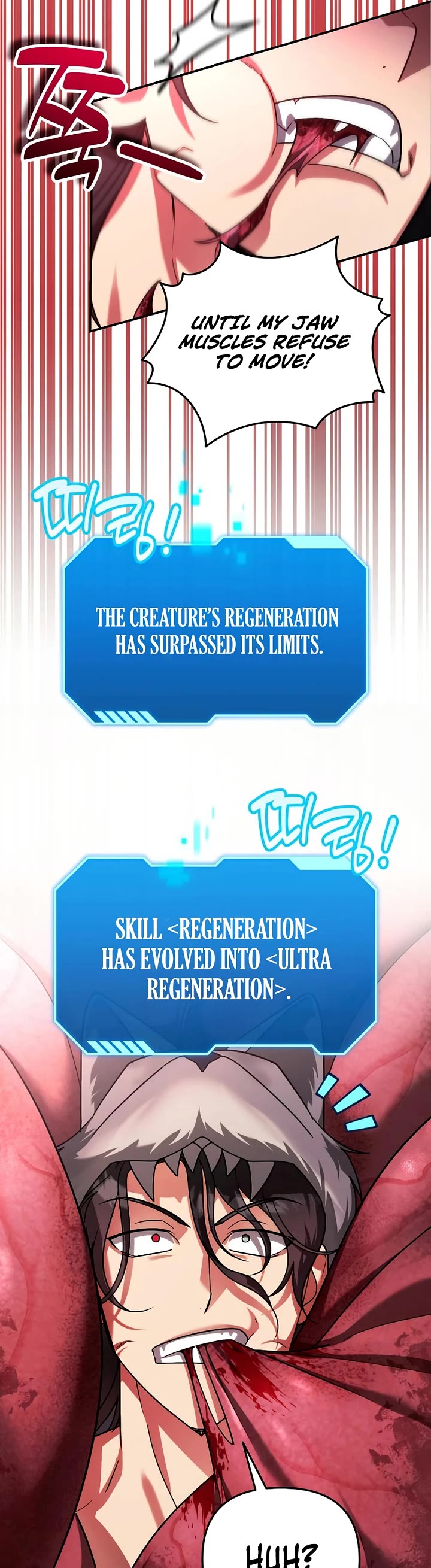 All My Alter Egos Are Tycoons chapter 58 page 5