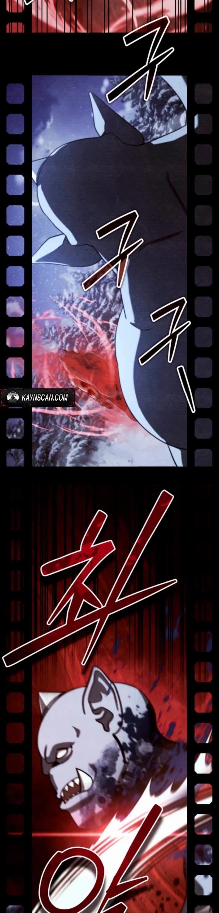 All My Alter Egos Are Tycoons chapter 62 page 17