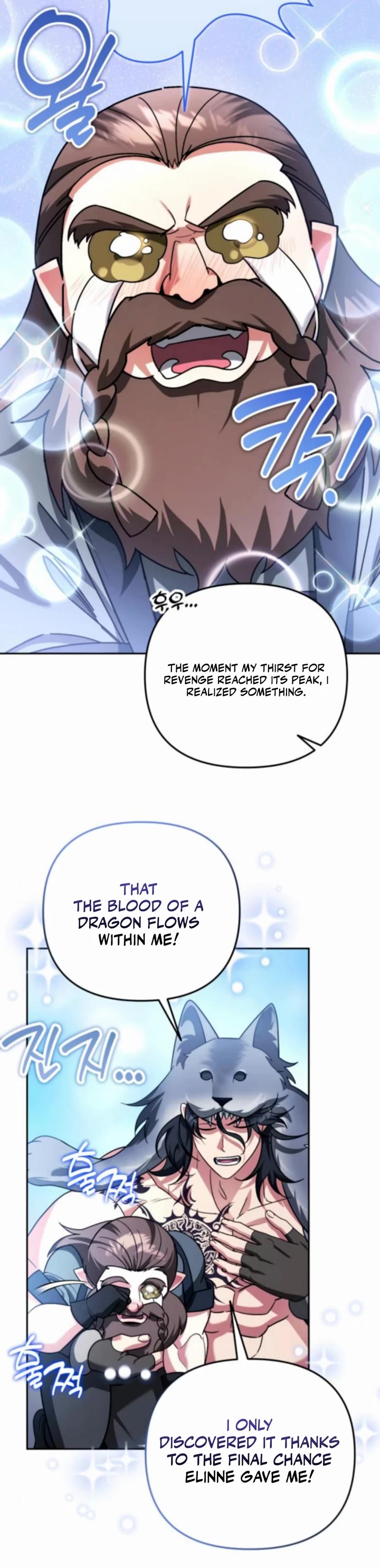 All My Alter Egos Are Tycoons chapter 62 page 19