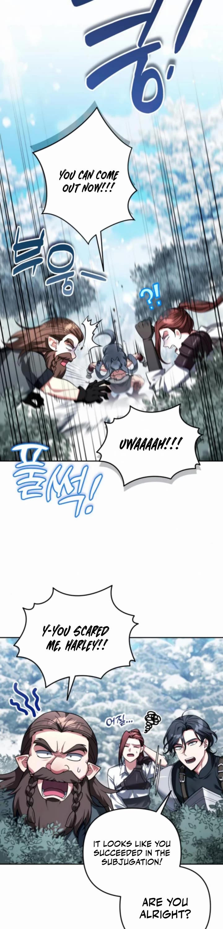 All My Alter Egos Are Tycoons chapter 62 page 2