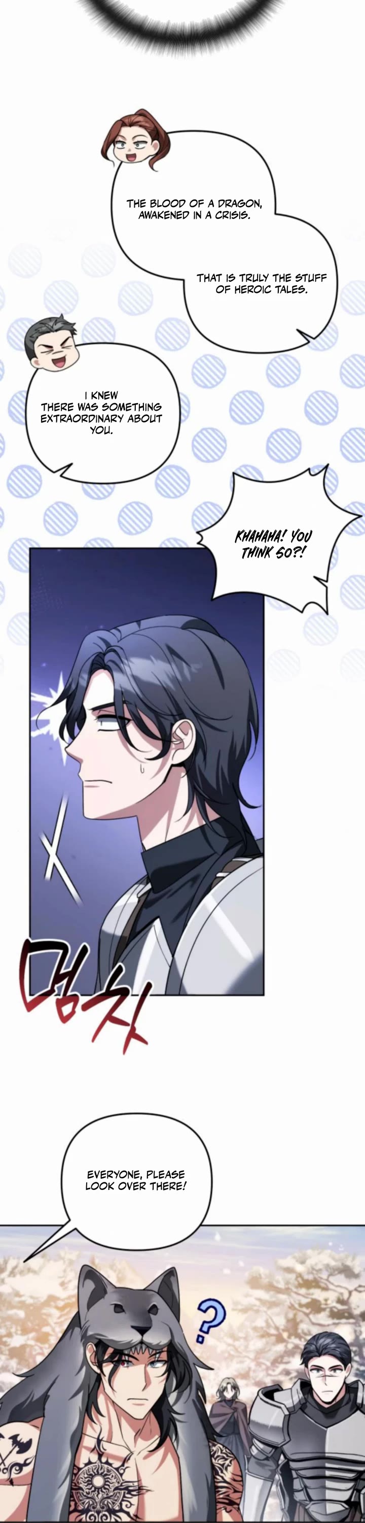 All My Alter Egos Are Tycoons chapter 62 page 21