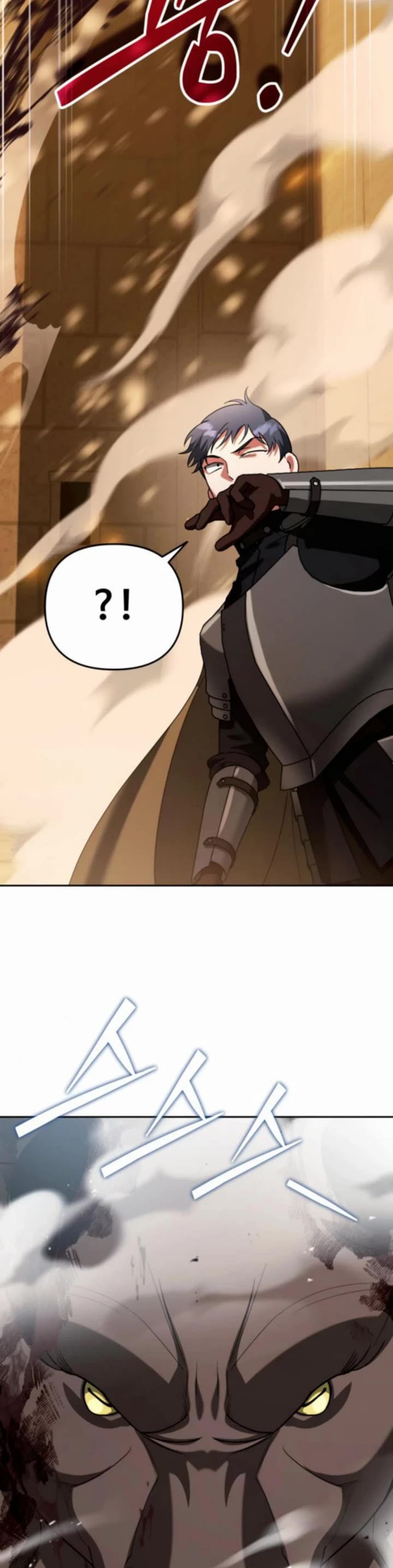 All My Alter Egos Are Tycoons chapter 62 page 35