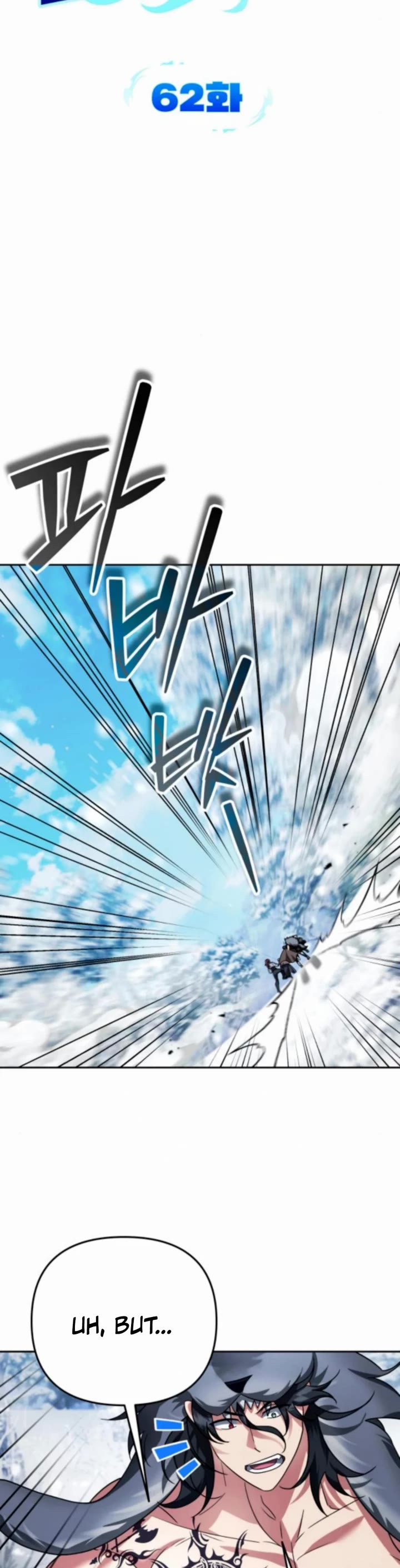 All My Alter Egos Are Tycoons chapter 62 page 5