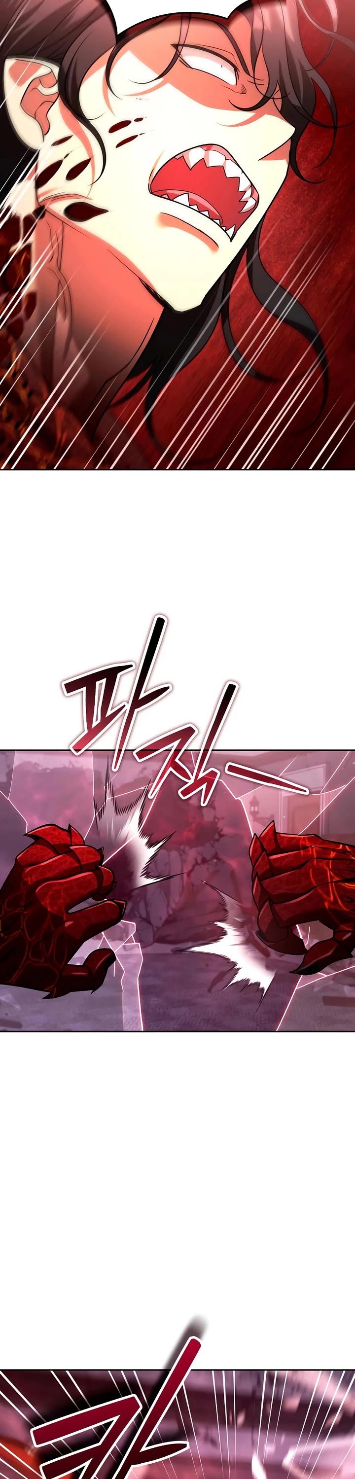 All My Alter Egos Are Tycoons chapter 66 page 12