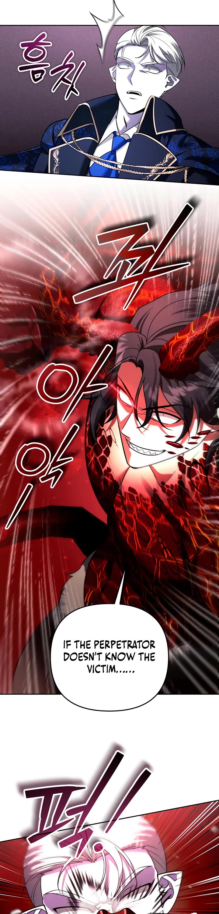 All My Alter Egos Are Tycoons chapter 66 page 16