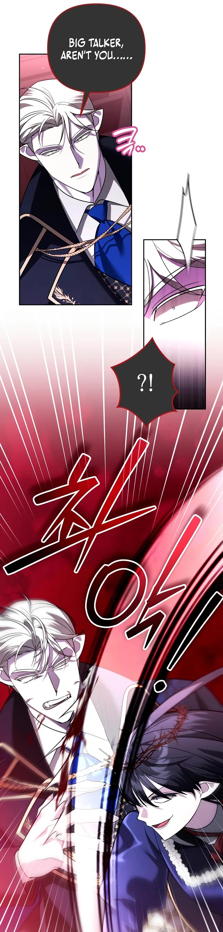 All My Alter Egos Are Tycoons chapter 66 page 22