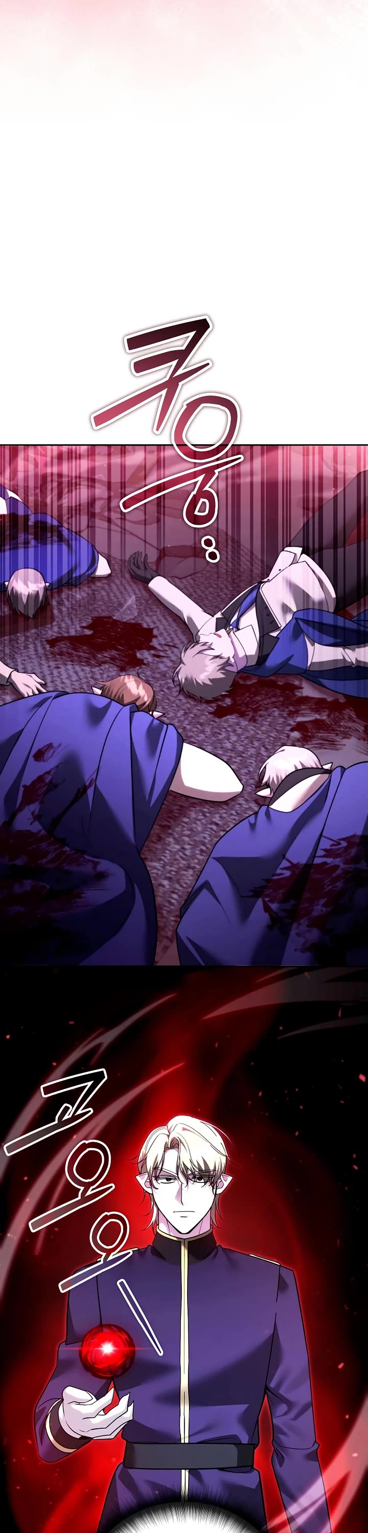 All My Alter Egos Are Tycoons chapter 66 page 27