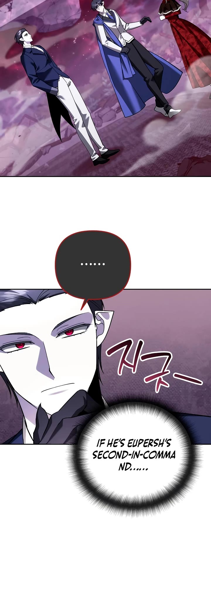 All My Alter Egos Are Tycoons chapter 66 page 45