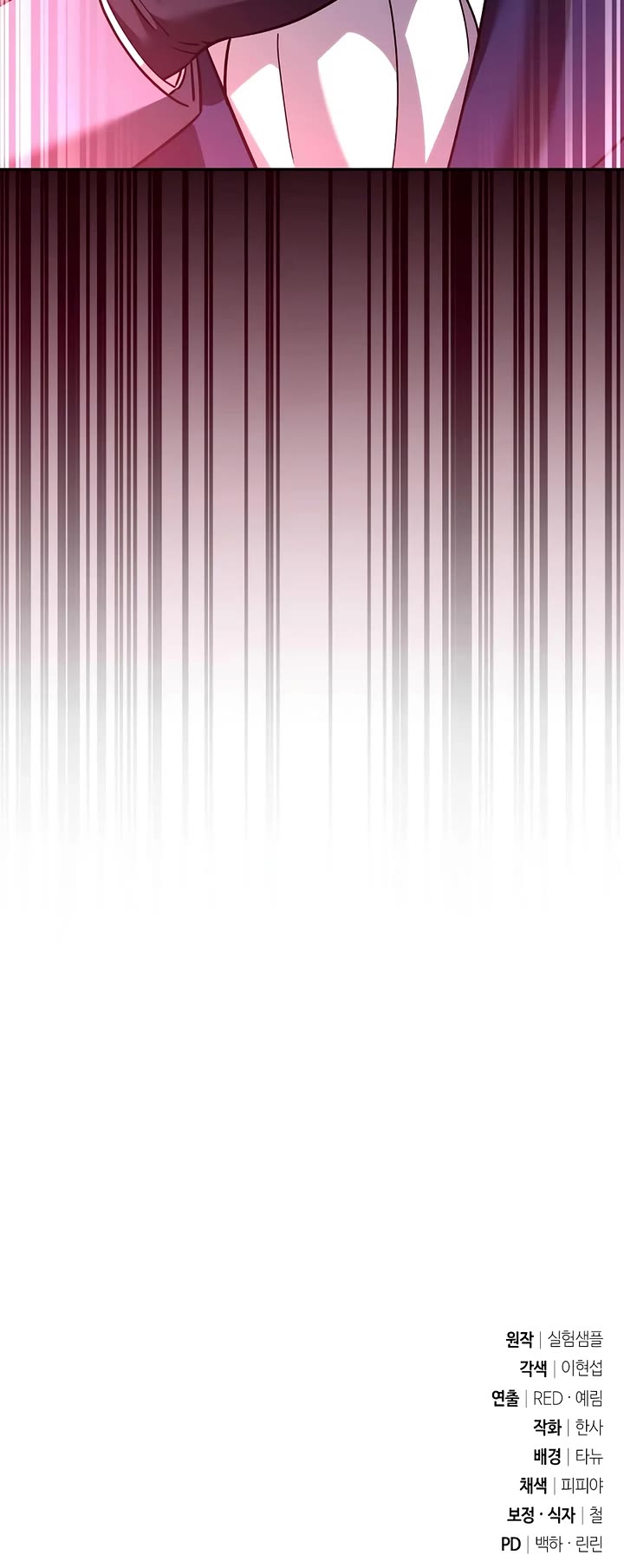 All My Alter Egos Are Tycoons chapter 66 page 48