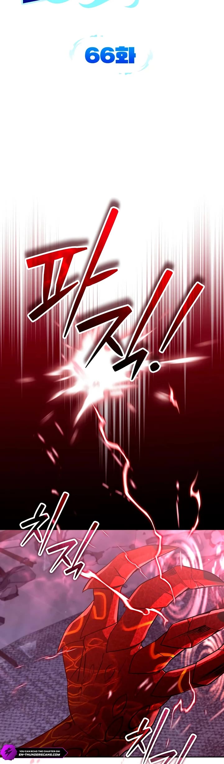 All My Alter Egos Are Tycoons chapter 66 page 9