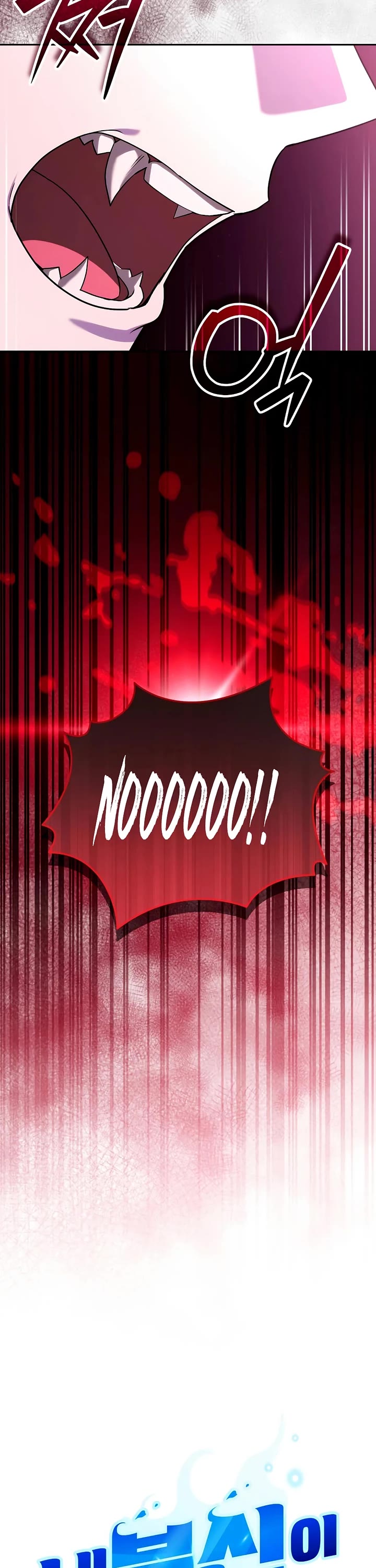 All My Alter Egos Are Tycoons chapter 67 page 6
