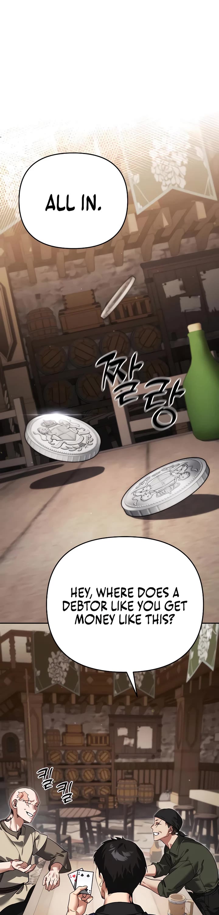 All My Alter Egos Are Tycoons chapter 7 page 10