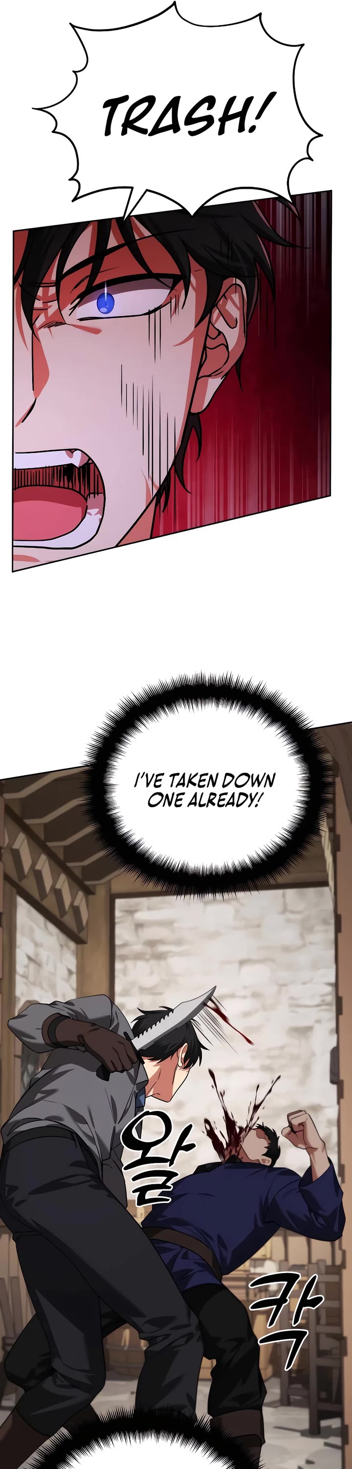 All My Alter Egos Are Tycoons chapter 7 page 18