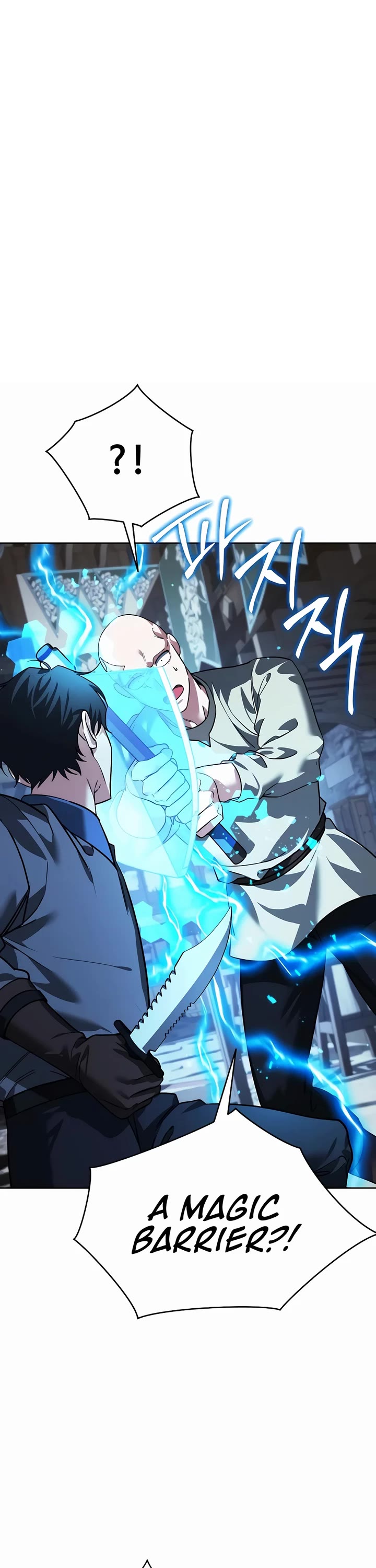 All My Alter Egos Are Tycoons chapter 7 page 25