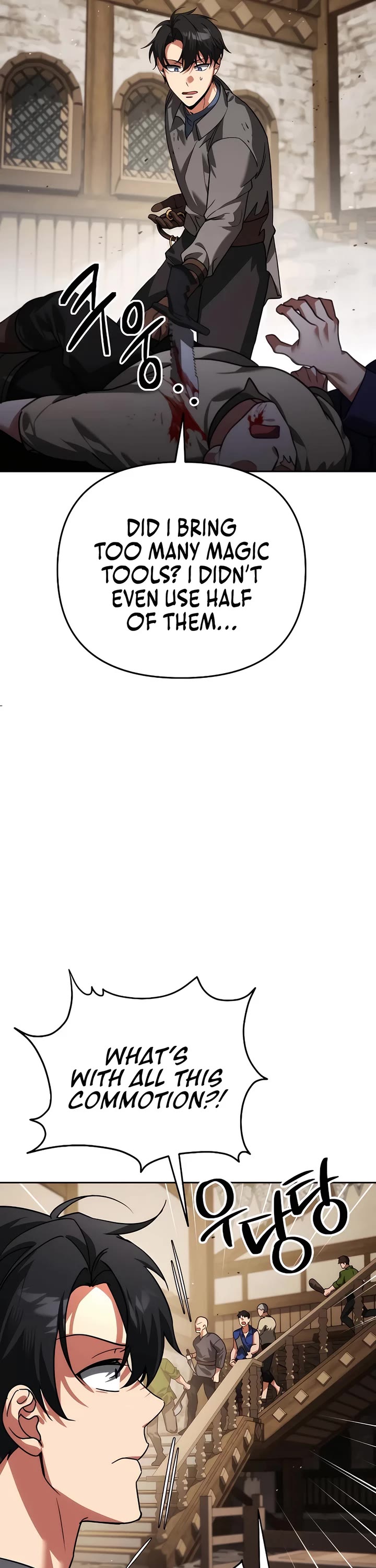 All My Alter Egos Are Tycoons chapter 7 page 28