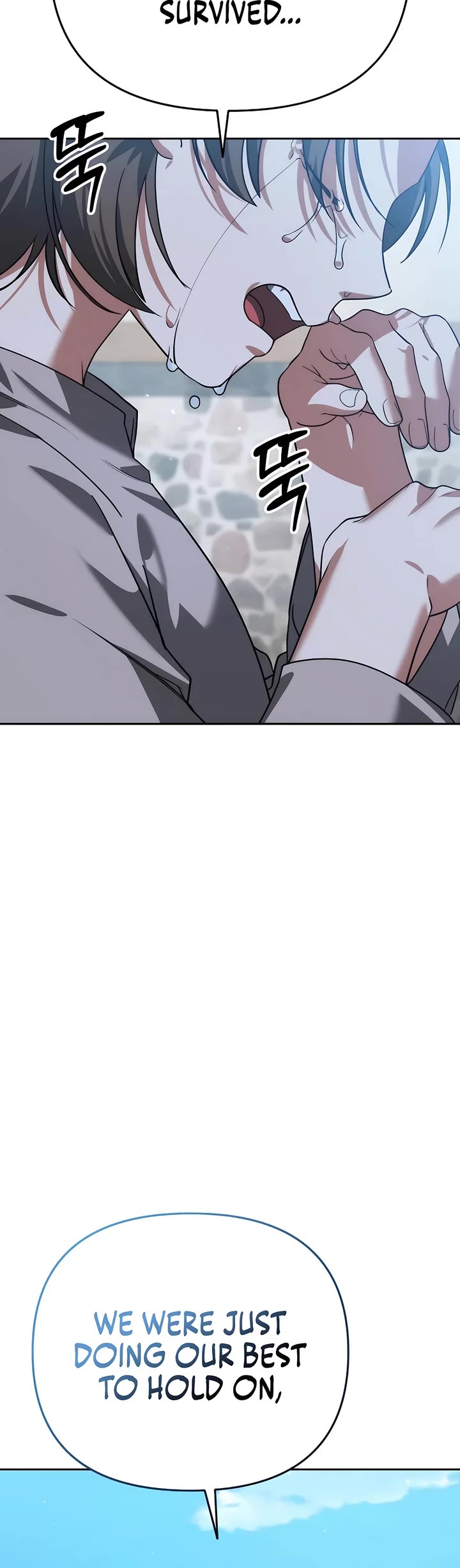 All My Alter Egos Are Tycoons chapter 7 page 3