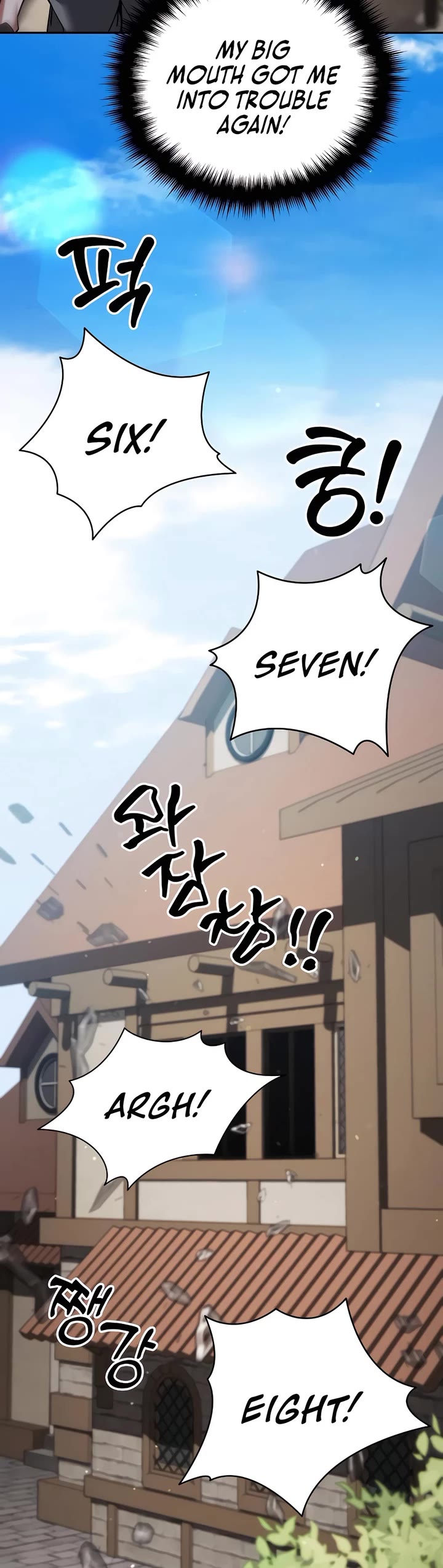 All My Alter Egos Are Tycoons chapter 7 page 30