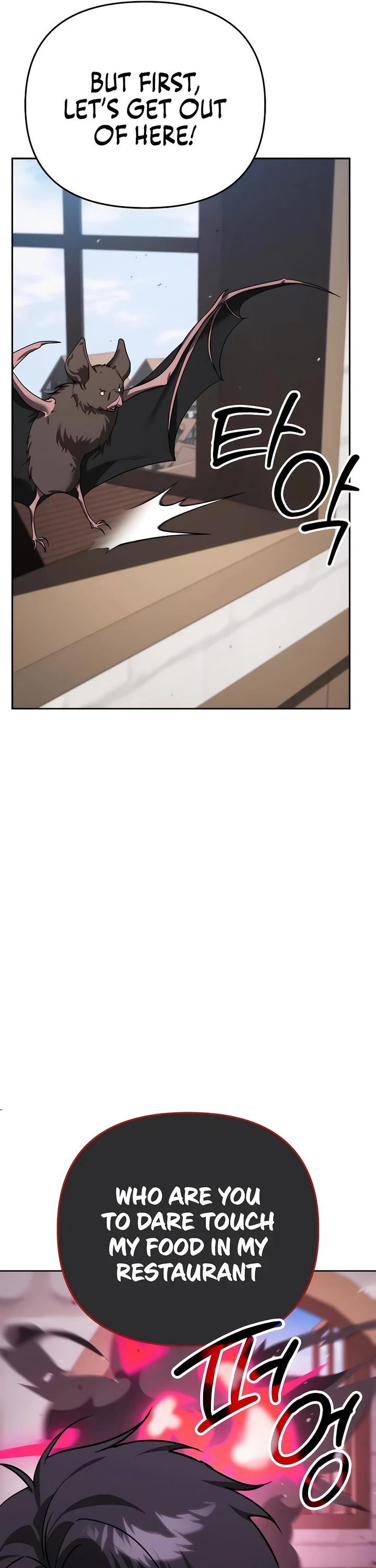 All My Alter Egos Are Tycoons chapter 7 page 42