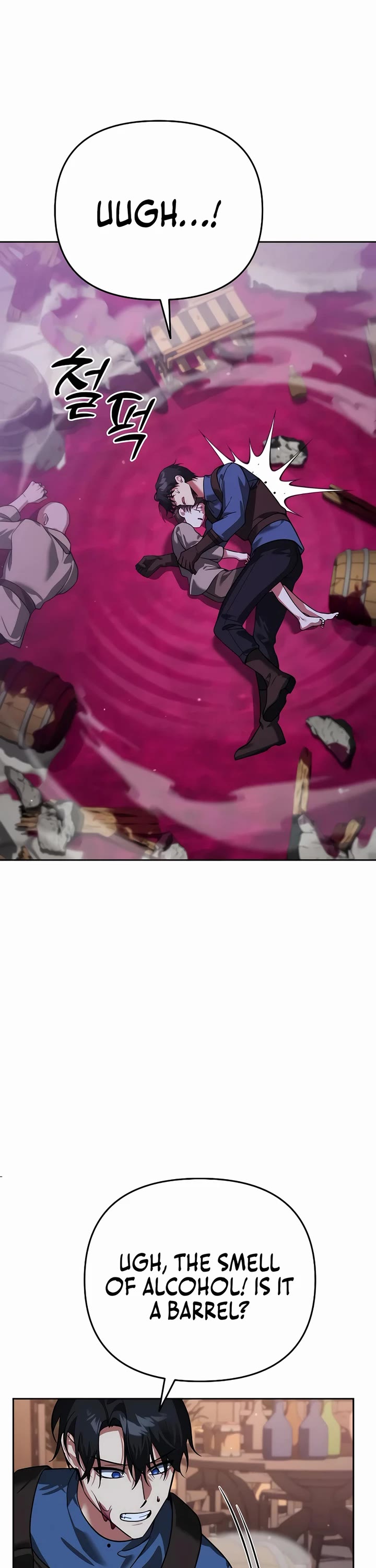 All My Alter Egos Are Tycoons chapter 7 page 51