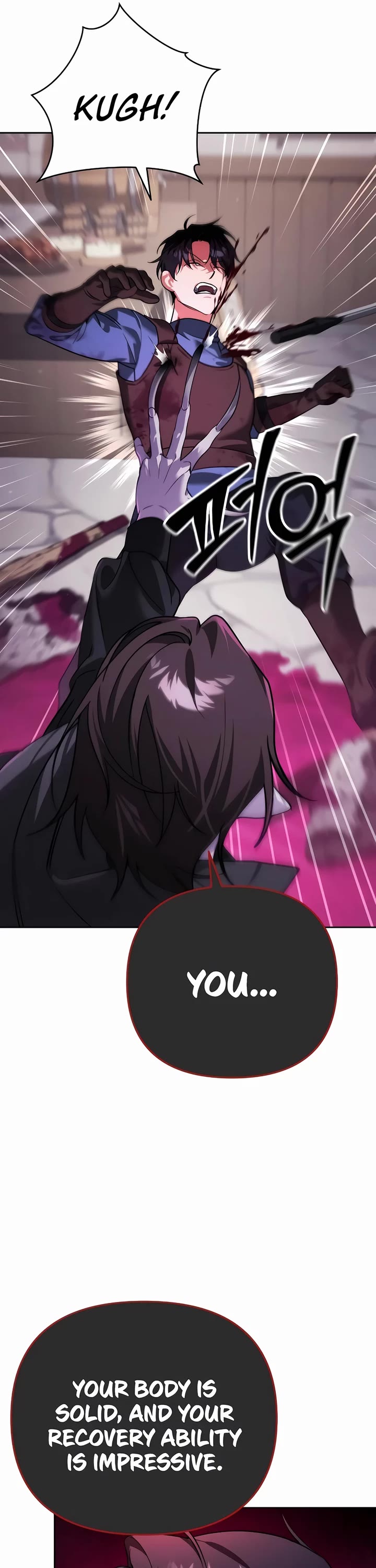 All My Alter Egos Are Tycoons chapter 7 page 58