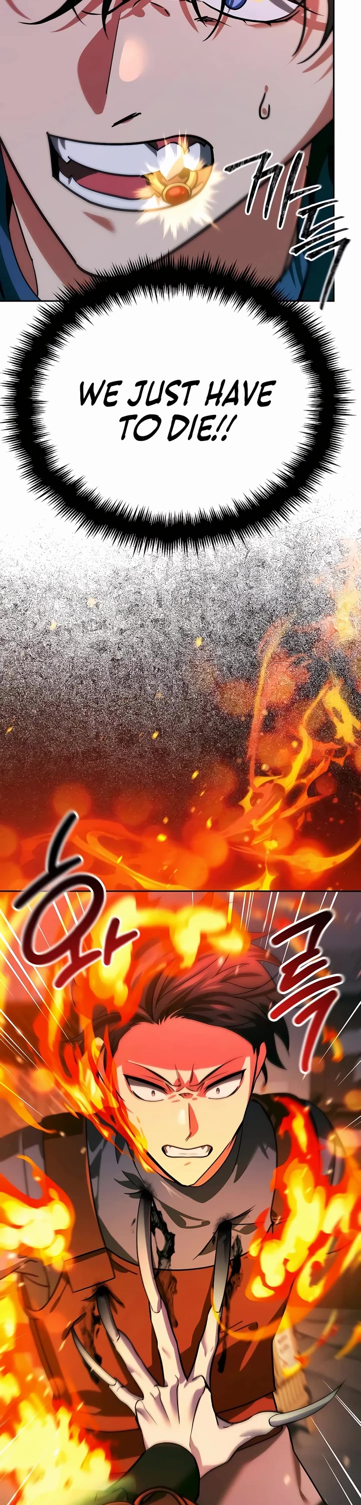 All My Alter Egos Are Tycoons chapter 7 page 64