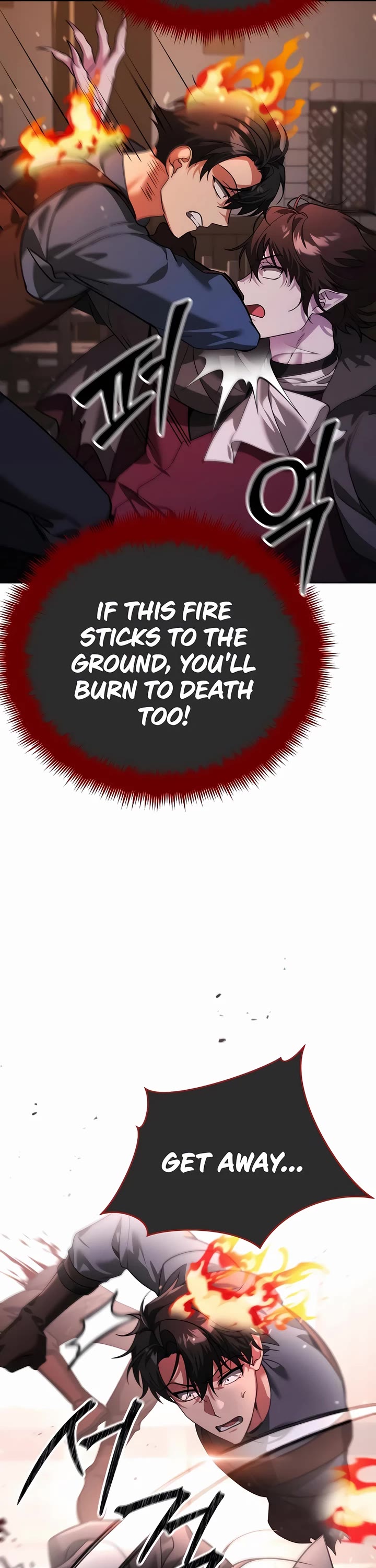 All My Alter Egos Are Tycoons chapter 7 page 68