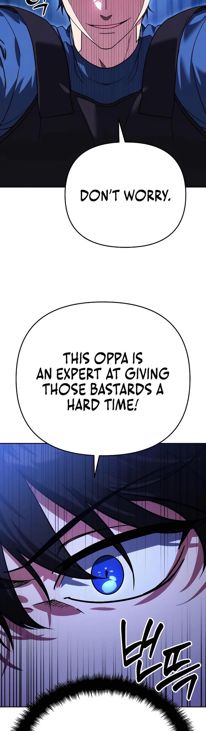 All My Alter Egos Are Tycoons chapter 7 page 8