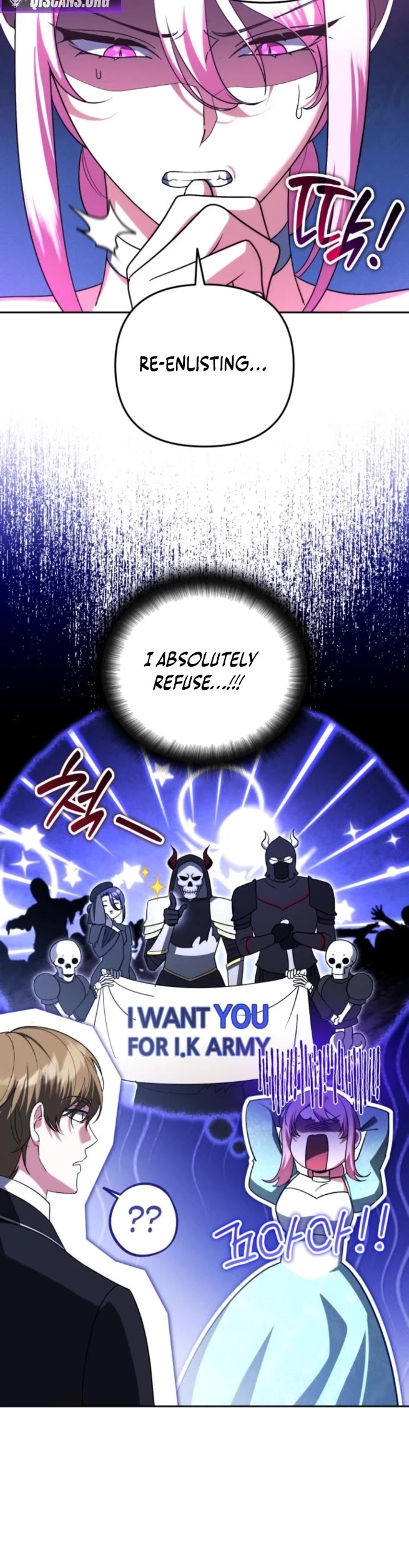 All My Alter Egos Are Tycoons chapter 73 page 15