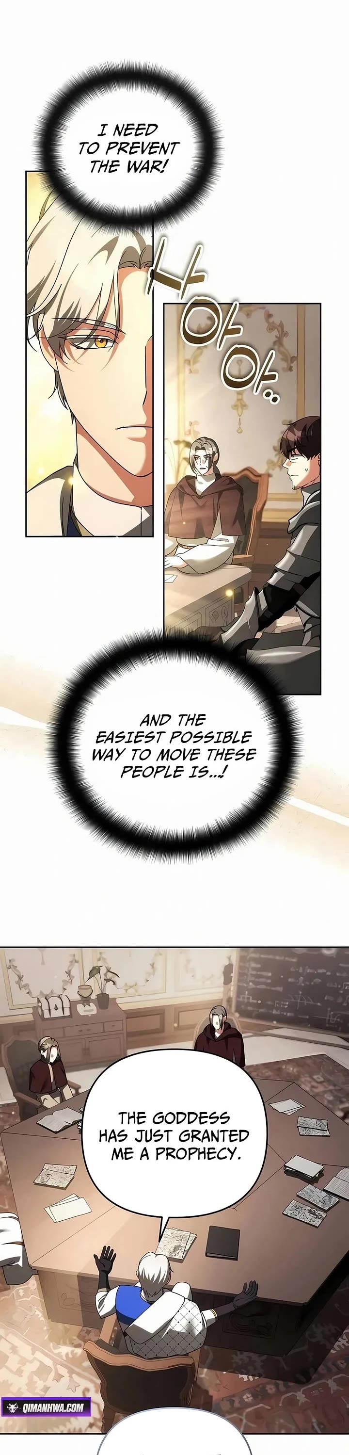 All My Alter Egos Are Tycoons chapter 75 page 1