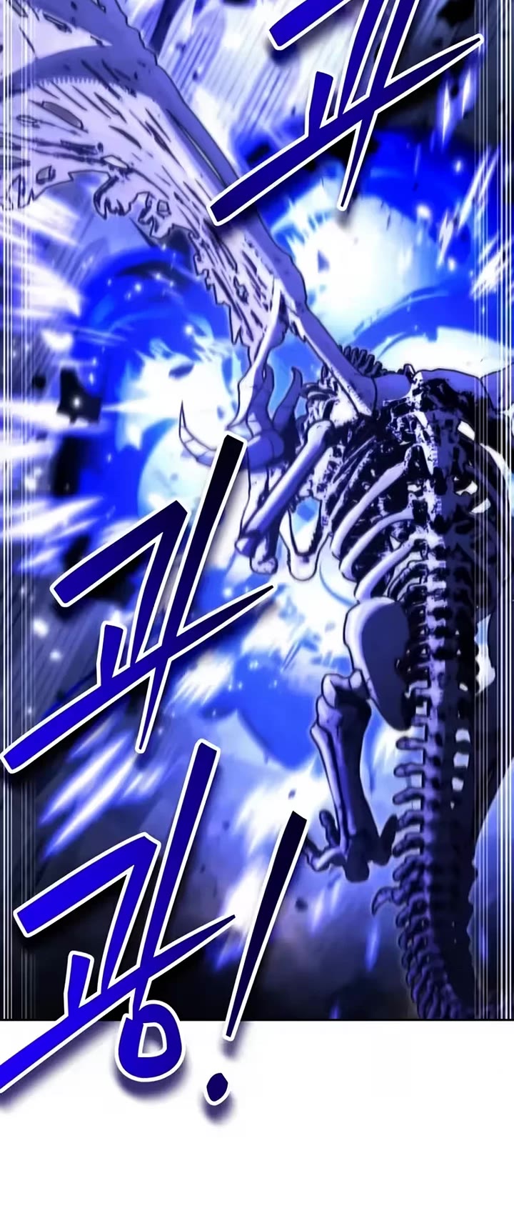 All My Alter Egos Are Tycoons chapter 77 page 10