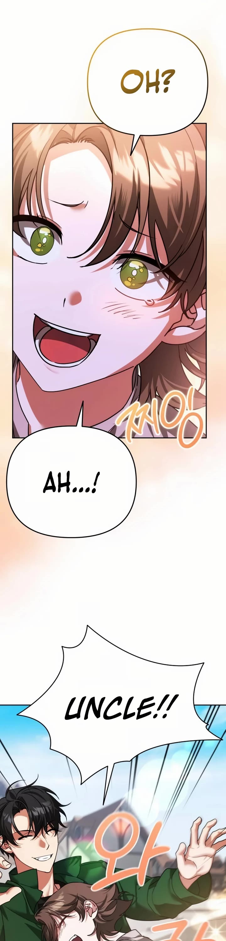 All My Alter Egos Are Tycoons chapter 8 page 12