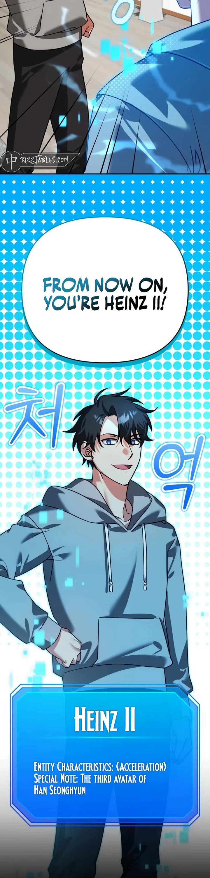 All My Alter Egos Are Tycoons chapter 8 page 17